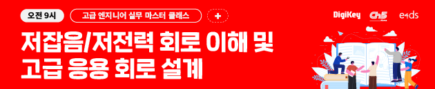 0827 조성재 고급 교육