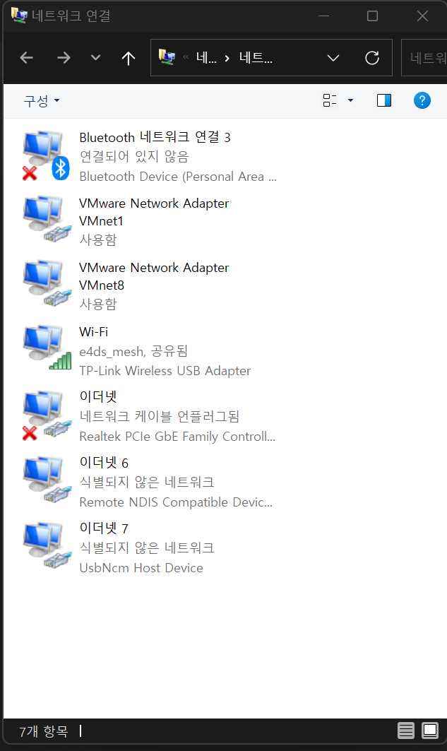beaglebone black(비글본 블랙) microSD Booting, USB driver설치하기