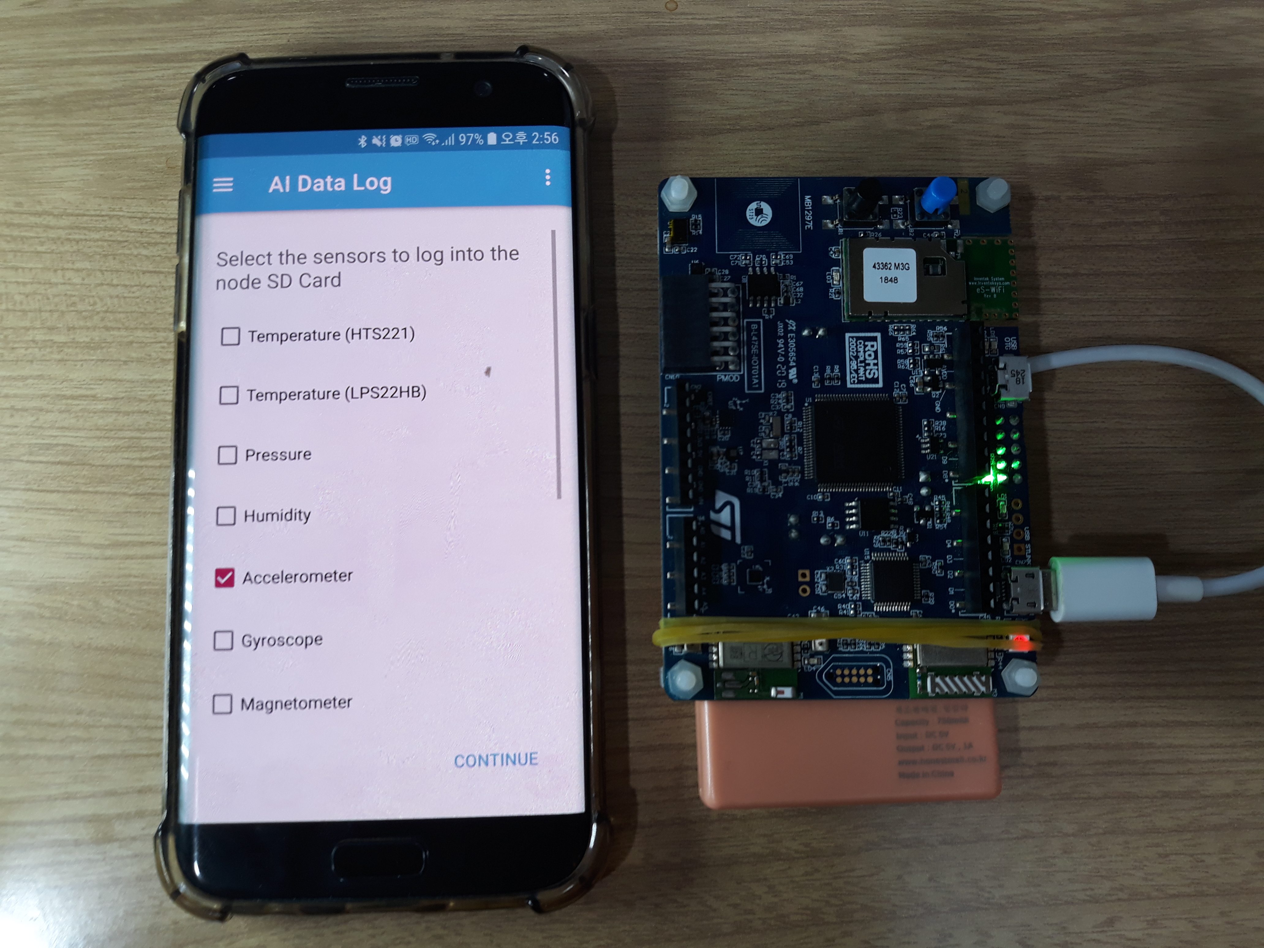 STM32_AI_Quest4 Dataset 구성하기