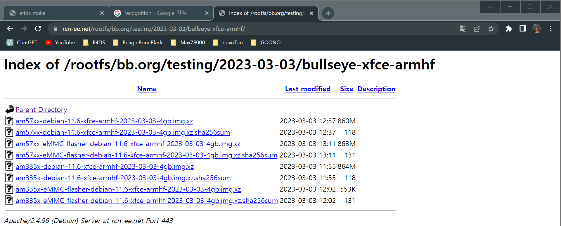beaglebone black(비글본 블랙) 보드, OS Image 준비하기