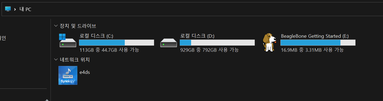 beaglebone black(비글본 블랙) microSD Booting, USB driver설치하기