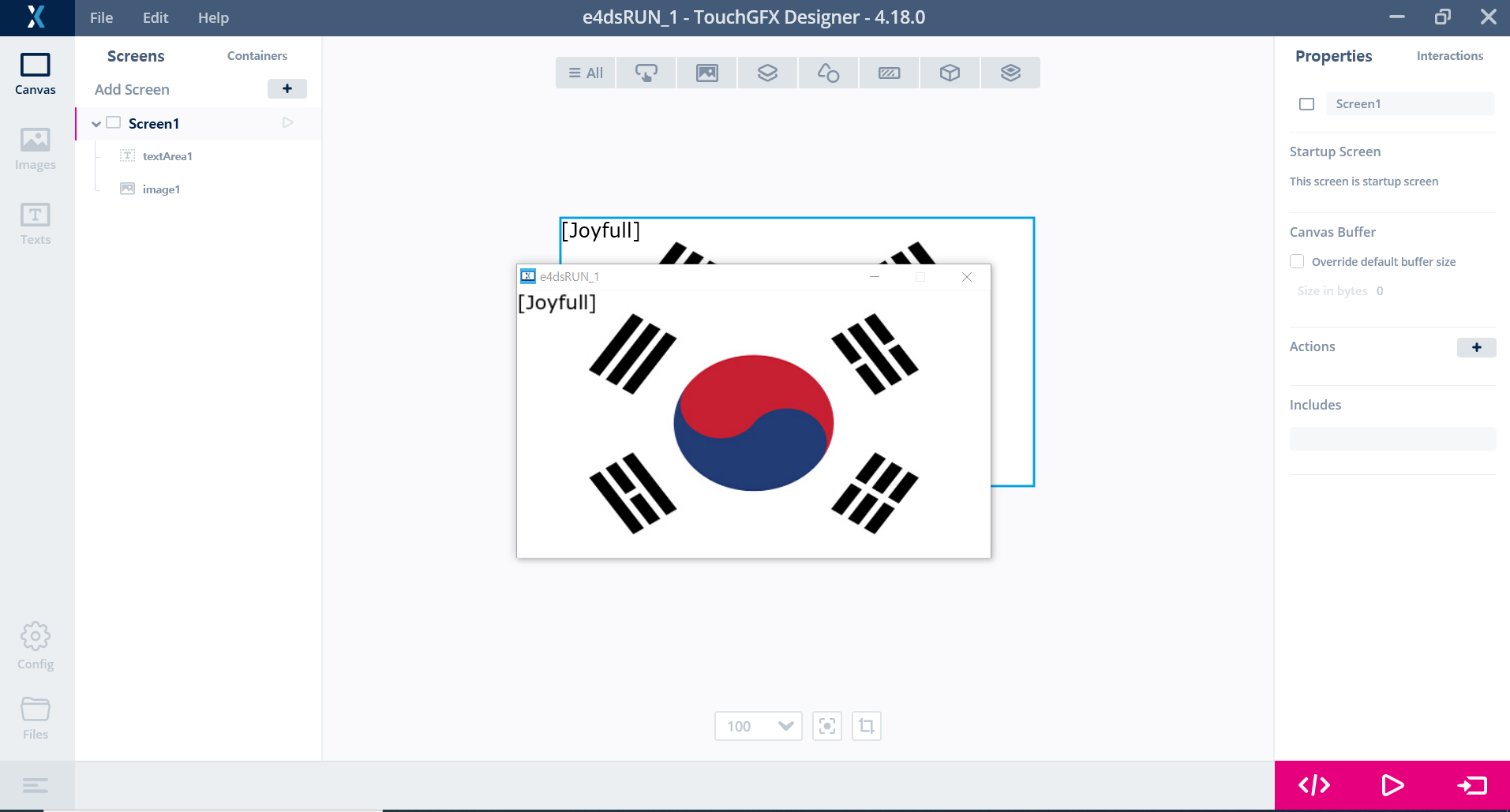 퀘스트1 제출
