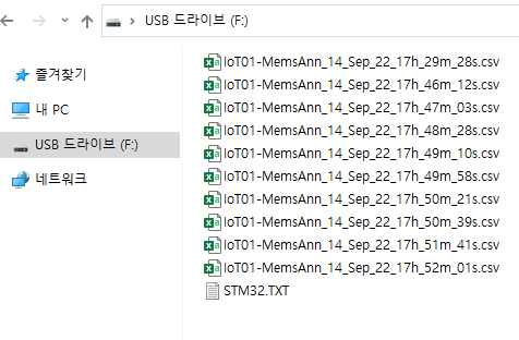quest1 제출합니다.