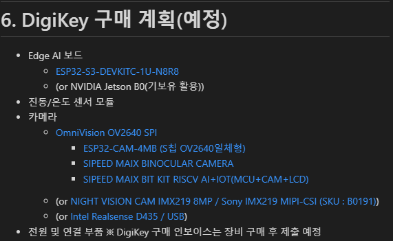 Solomon's Key 프로젝트 대표 이미지
