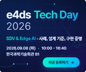 Techday 320_webinar aside